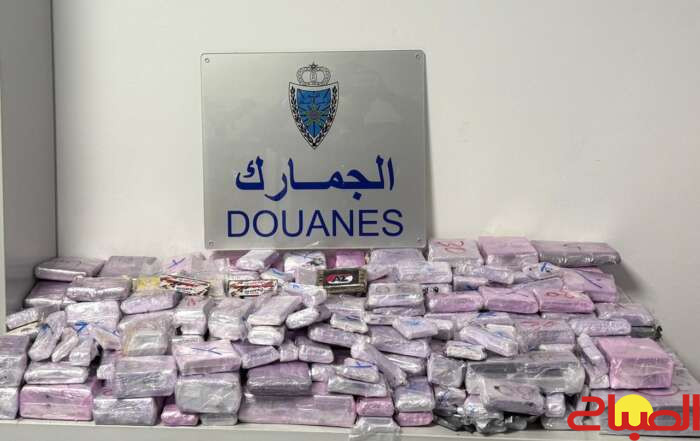 إحباط محاولة تهريب 55,6 كيلوغراما من الحشيش بباب سبتة