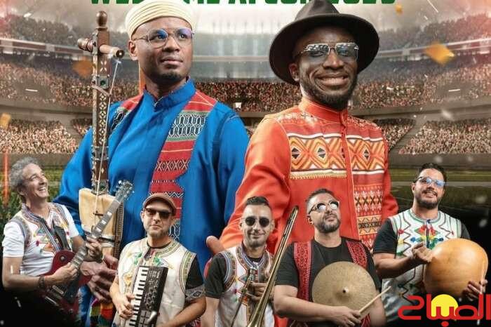 “رباب فيزيون” تحتفي بالكان في “Welcome AFCON 2025”