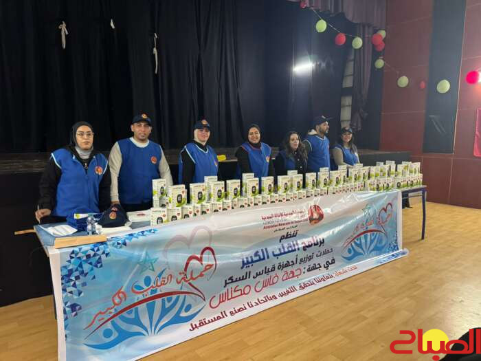 أزيد من 2500 جهاز لقياس السكر في حملة “القلب الكبير” بجهتين