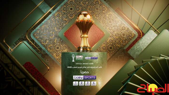 beIN SPORTS تكشف عن خطط البث لكأس أمم إفريقيا