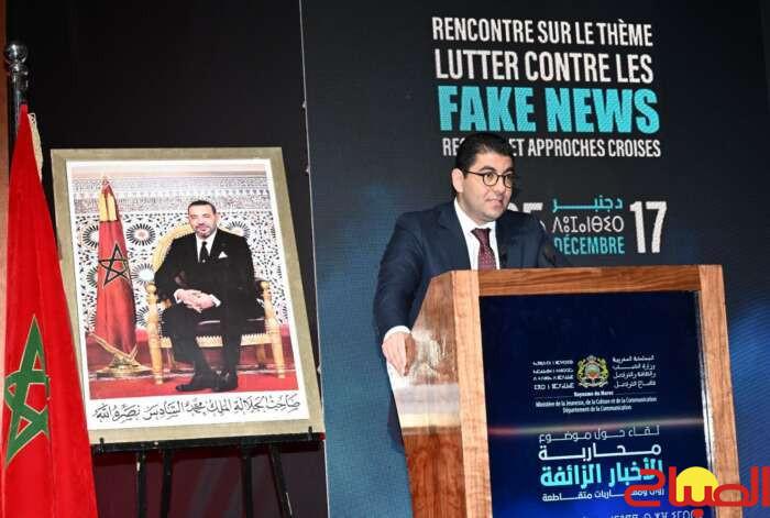 بنسعيد يدعو إلى جبهة مشتركة لمواجهة التضليل الإعلامي