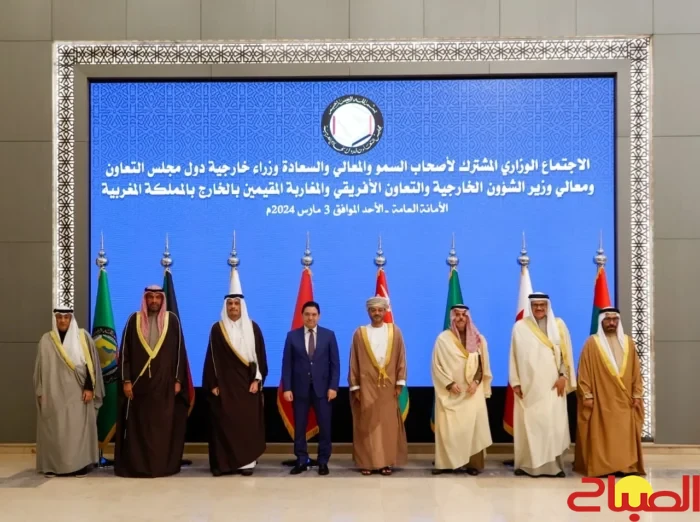 مجلس التعاون لدول الخليج يجدد التأكيد على مغربية الصحراء