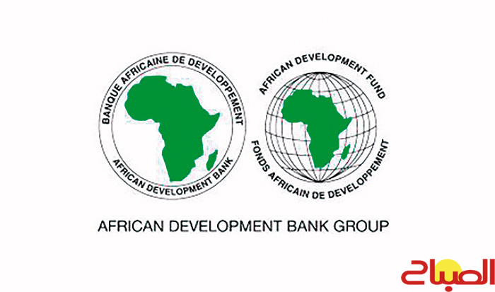 ضمانة إفريقية بقيمة 450 مليون أورو