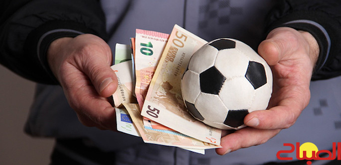 المراهنات تعصف بالكرة