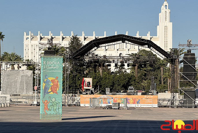 “فان زون”… مسارح “الكان”