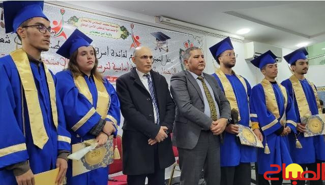 ولاية أمن مكناس تكرم المتقاعدين والمتفوقين