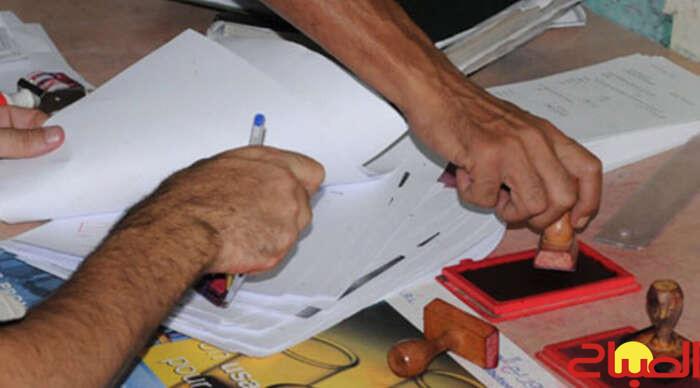 تفويت هكتارات سلالية لسوري بالتزوير