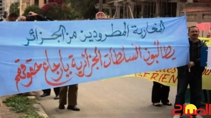 في الذكرى 50… مطالب باسترجاع ممتلكات المغاربة المطرودين من الجزائر