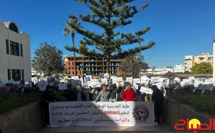 طلبة ENSIAS في إضراب مفتوح بعد “تجاهل مطالبهم”