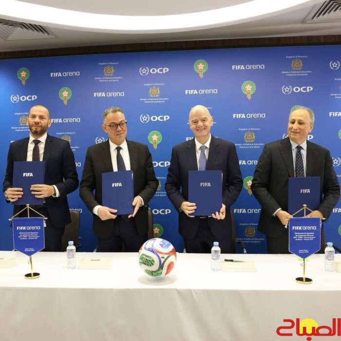 إنفانتينو يعلن اتفاقية لإحداث 30 ملعبا مصغرا بالمغرب