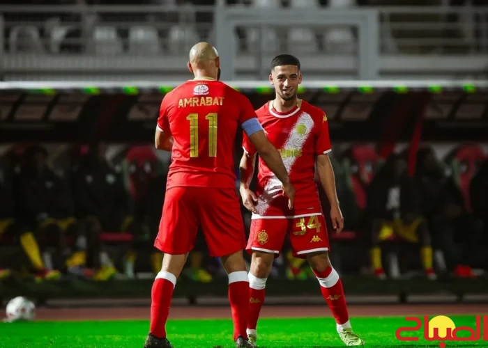 الوداد وأولمبيك آسفي في اختبارين حاسمين بكأس الكونفدرالية الإفريقية