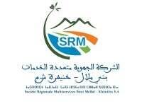 SRM-Béni Mellal - Khénifra