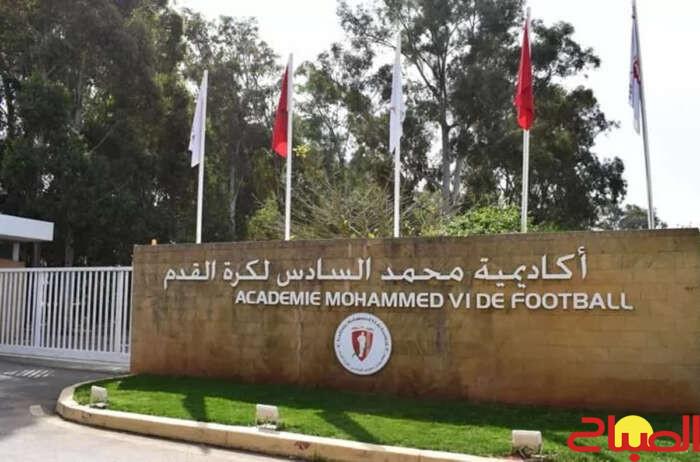 أكاديمية محمد السادس تتنافس على الكأس الدولية للناشئين بالدوحة