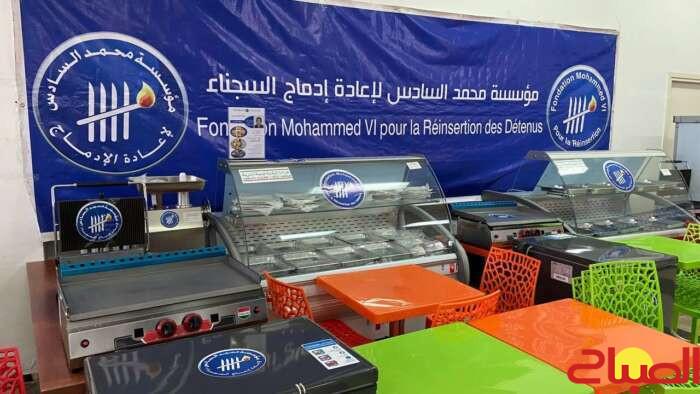 مشاريع لفائدة سجناء سابقين بجرادة