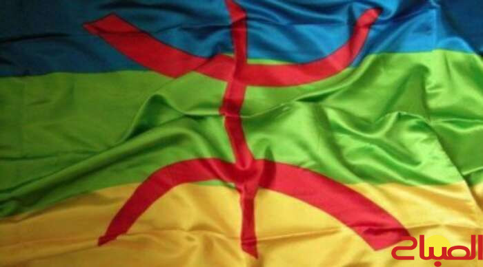 الاحتفال برأس السنة الأمازيغية بين الرمزية وواقع التفعيل المؤسساتي