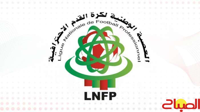 نقل مواجهة الرجاء واتحاد تواركة إلى ملعب 18 نونبر بالخميسات