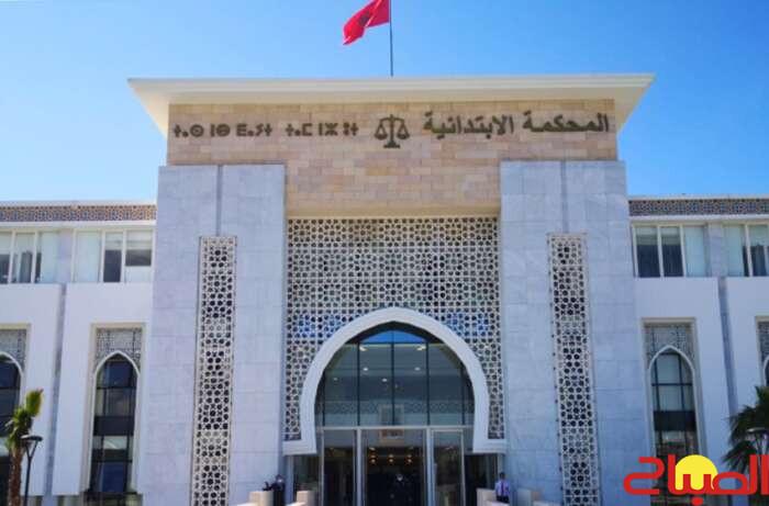 المحكمة الإدارية الابتدائية بطنجة