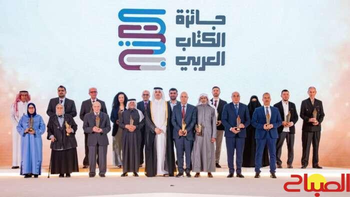 تتويج دار الإحياء المغربية بجائزة الكتاب العربي في الدوحة