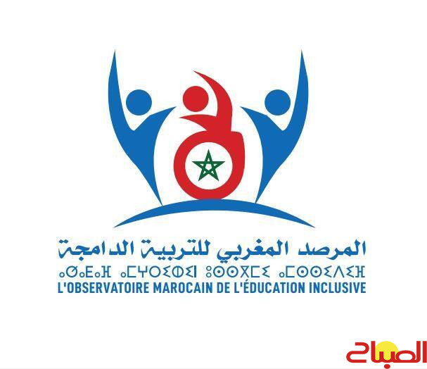 اضغط على الصورة لرؤيتها بالحجم الطبيعي