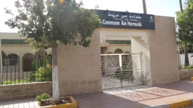 جماعة عين حرودة