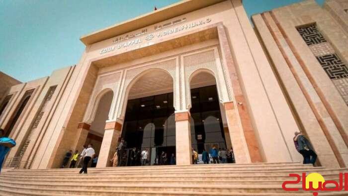 محكمة الاستئناف بكلميم