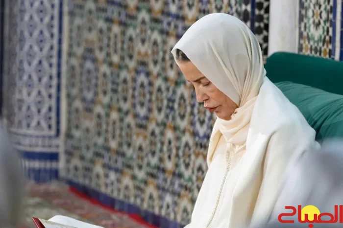 الأميرة للا مريم تمثل الملك في جنازة برناديت شيراك