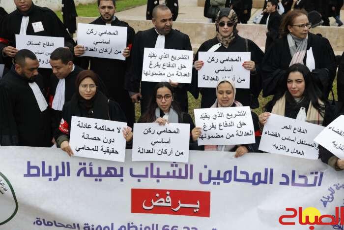 إضراب مفتوح جديد للمحامين