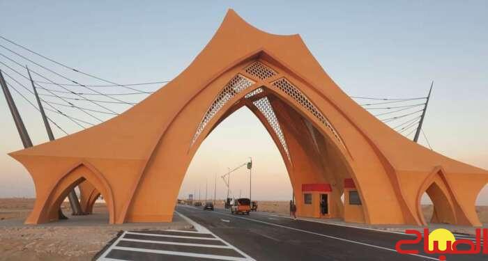العيون تحتضن قافلة مؤسساتية لتعزيز التعليم العالي الخاص بالأقاليم الجنوبية