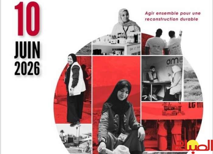 المعهد الأوروبي للتعاون والتنمية يستعرض حصيلة برامجه بإقليم الحوز