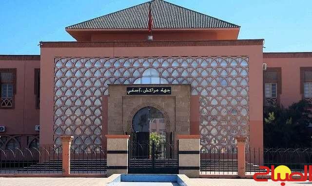 12 مليار درهم لبرنامج التنمية الجهوية