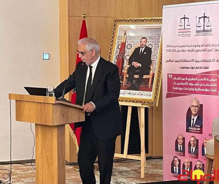 رابطة الاقتصاديين الاستقلاليين تناقش حماية الأسر من الغلاء التصاعدي للمواد الأساسية