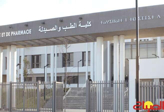 وزارة التعليم العالي تتفاعل مع مزاعم تسريب أجوبة مباراة ولوج كليات الطب والصيدلة وتلجأ إلى القضاء